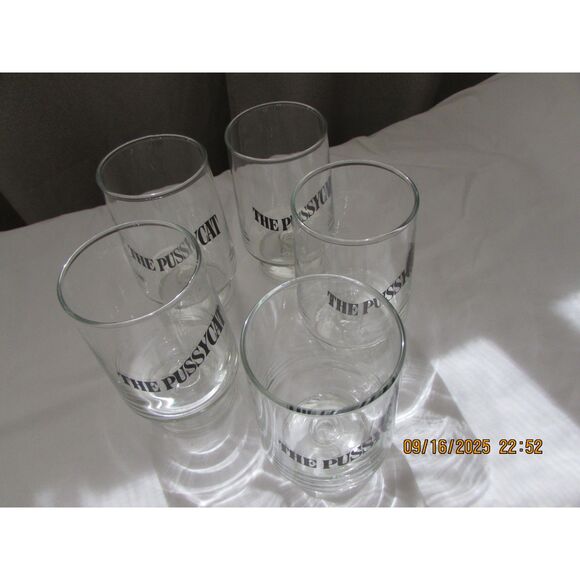 Vintage barware cocktail glasses set of 5 The Pussycat mid-century modern cat - Picture 3 of 5